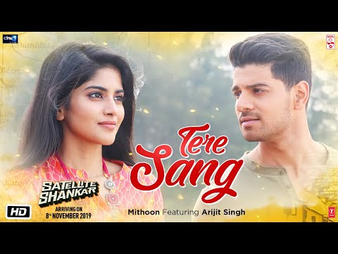 You are currently viewing Tere Sang Hindi Lyrics- Satellite Shankar | Arijit Singh
