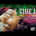 गाये जा Gaaye Ja Lyrics in Hindi