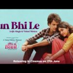 सुन भी ले Sun Bhi Le Lyrics in Hindi – Ittu Si Baat