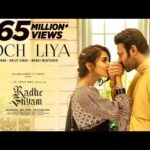 सोच लिया Soch Liya Lyrics in Hindi – Arijit Singh | Radhe Shyam
