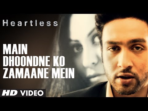 You are currently viewing Main Dhoondne Ko Zamaane Mein Hindi Lyrics- Arijit Singh