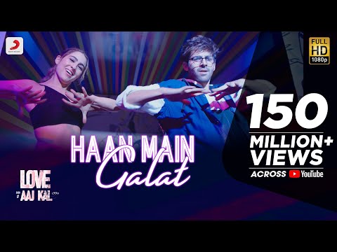 You are currently viewing Haan Main Galat Lyrics in Hindi – Love Aaj Kal