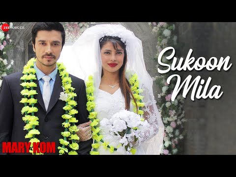 You are currently viewing सुकून मिला Sukoon Mila Lyrics in Hindi – Mary Kom | Arijit Singh