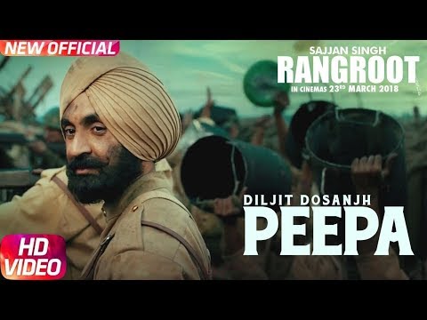 You are currently viewing Peepa Lyrics – Sajjan Singh Rangroot, Diljit Dosanjh