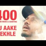 Tu Aake Dekhle Lyrics – King