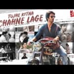 Tujhe Kitna Chahne Lage Lyrics – Kabir Singh | Arijit Singh