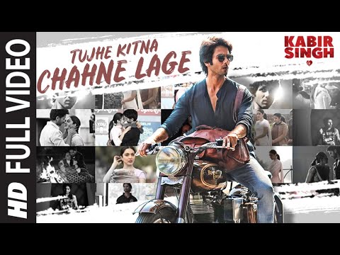 You are currently viewing Tujhe Kitna Chahne Lage Lyrics – Kabir Singh | Arijit Singh