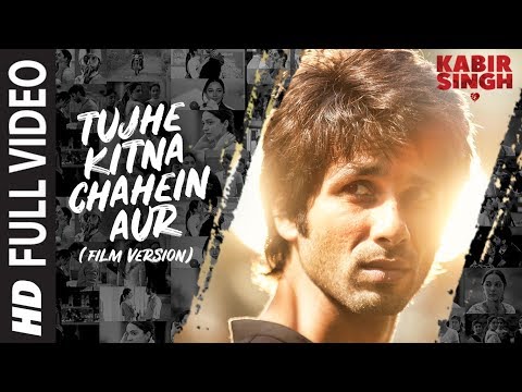 You are currently viewing Tujhe Kitna Chahein Aur Lyrics – Kabir Singh | Jubin Nautiyal