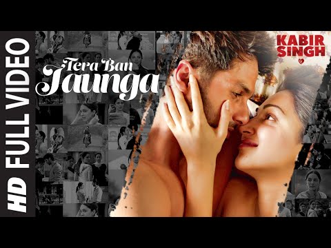 You are currently viewing Tera Ban Jaunga Lyrics – Kabir Singh
