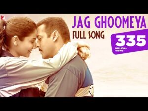 Read more about the article Jag Ghoomeya Lyrics – Sultan | Rahat Fateh Ali Khan