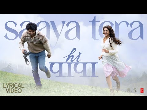 You are currently viewing Saaya Tera Lyrics – Hi Papa | Anurag Kulkarni