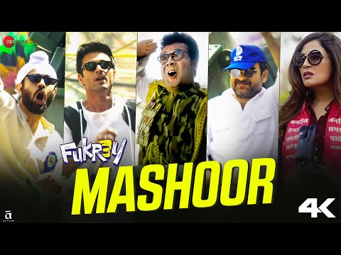 Read more about the article Mashoor Lyrics – Fukrey 3 | Abhishek Nailwal