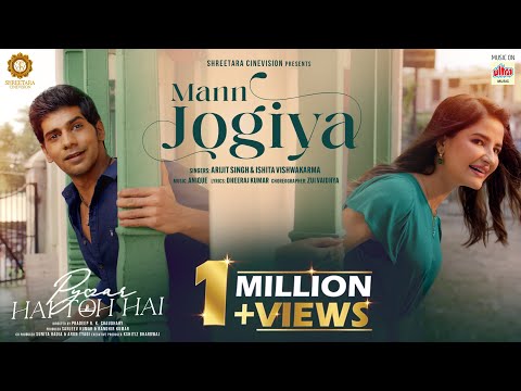 You are currently viewing Mann Jogiya Lyrics – Arijit Singh | From Pyaar Hai Toh Hai