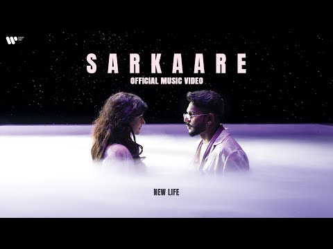 You are currently viewing Sarkaare Lyrics – King