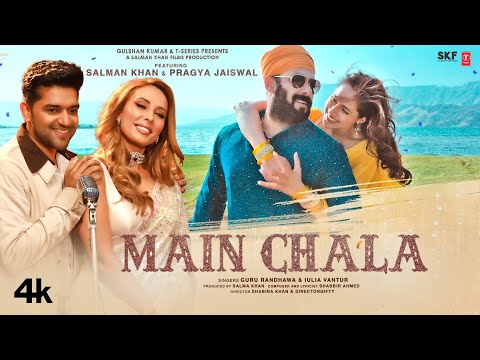 You are currently viewing Main Chala Lyrics – Guru Randhawa | Salman Khan