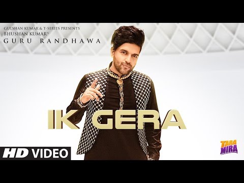 You are currently viewing Ik Gera Lyrics – Guru Randhawa