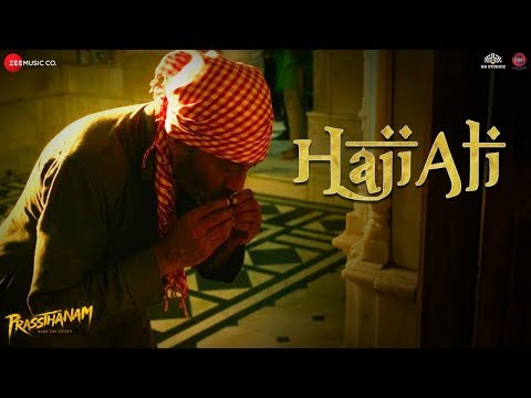 You are currently viewing Haji Ali Lyrics & Song – Prasthanam | Sukhwinder Singh