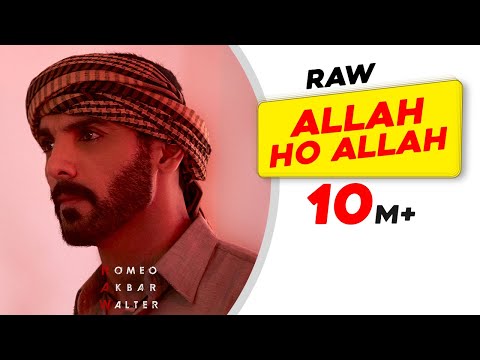 You are currently viewing Allah Hoo Allah Lyrics & Song – Romeo Akbar Walter | Sameer Khan