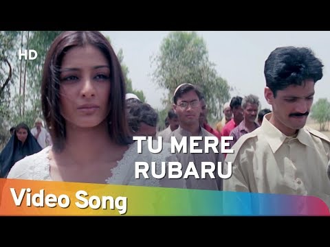You are currently viewing Tu Mere Rubaru Hai Lyrics – Daler Mehndi, Dominique Cerejo, Rakesh Pandit