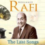 Mere Dil Ke Andar Lyrics – Mohammed Rafi