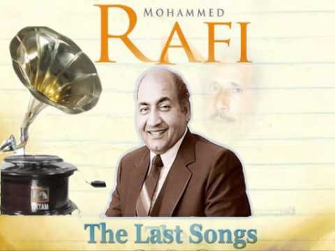 You are currently viewing Mere Dil Ke Andar Lyrics – Mohammed Rafi