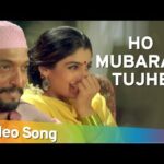 Ho Mubarak Tujhe Lyrics – Iqbal Sabri, Sabri Brothers