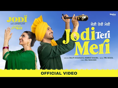 You are currently viewing Jodi Teri Meri Lyrics – Diljit Dosanjh | From Jodi