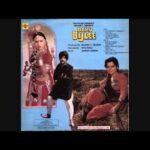 Jalwa Ye Jalwa Lyrics – Dilraj Kaur, Mohammed Aziz