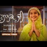 Nanak Ji Lyrics – Diljit Dosanjh