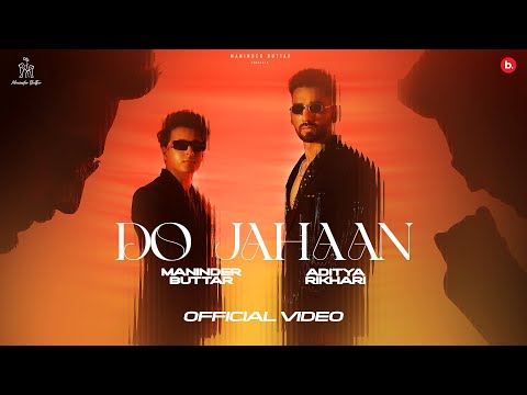 You are currently viewing Do Jahaan Lyrics – Maninder Buttar