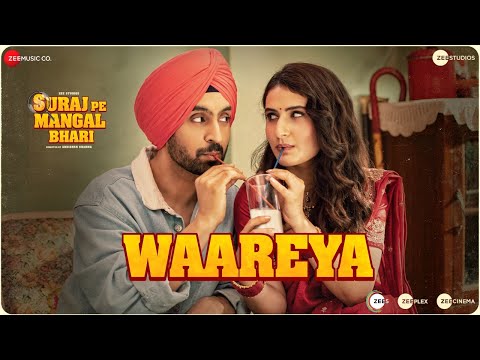You are currently viewing Waareya Lyrics – Suraj Pe Mangal Bhari