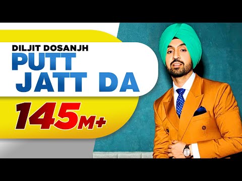 You are currently viewing Putt Jatt Da Lyrics – Diljit Dosanjh | Ikka, Archie