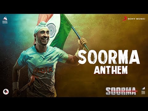 You are currently viewing Soorma Anthem Lyrics – Shankar Mahadevan | Diljit Dosanjh