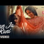 Ban Ja Rani Lyrics – Vidya Balan, Guru Randhawa
