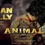 Arjan Vailly Lyrics – Animal | Bhupinder Babbal