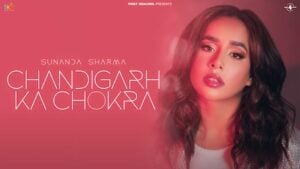 Read more about the article Chandigarh Ka Chokra Lyrics – Sunanda Sharma