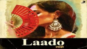 Read more about the article Laado Lyrics – Mc Square