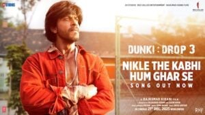 Read more about the article Nikle The Kabhi Hum Ghar Se Lyrics – Dunki | Sonu Nigam