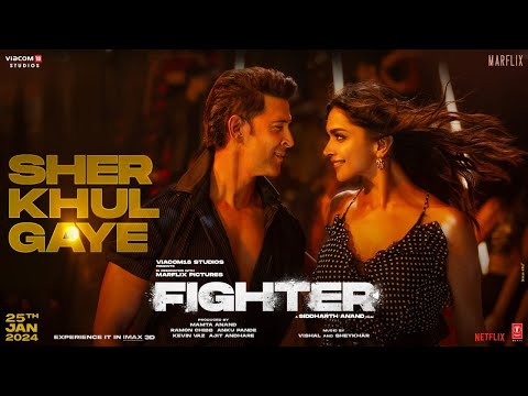 You are currently viewing Sher Khul Gaye Lyrics – Fighter | Benny Dayal
