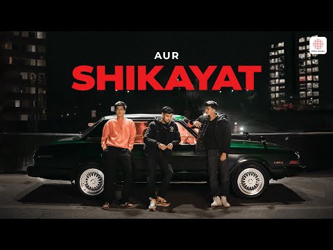You are currently viewing Shikayat Lyrics – Aur (Uraan) | Usama Ali x