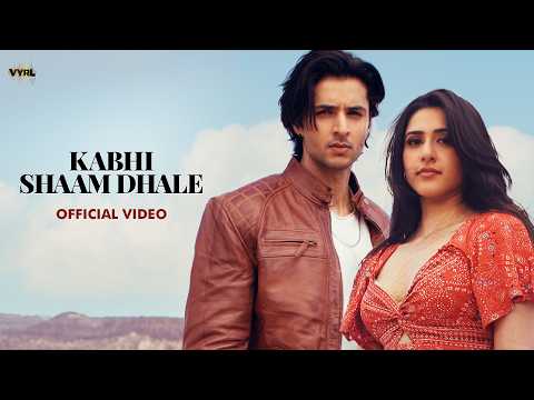 You are currently viewing Kabhi Shaam Dhale Lyrics – Mohammad Faiz