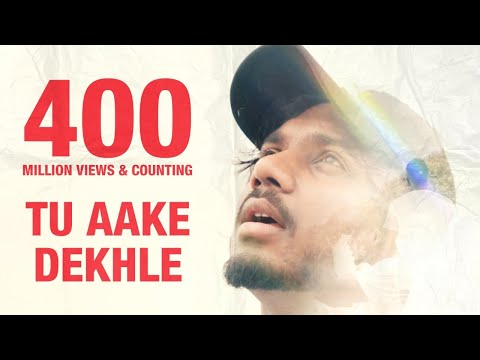 You are currently viewing Tu Aake Dekhle Lyrics – King