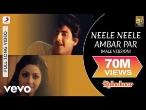 Read more about the article Neele Neele Ambar Par Lyrics – Kishore