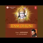 Raghunandan Raghav Ram Hare – रघुनन्दन राघव राम हरे (Hariharan) Lyrics
