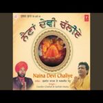 माँ नैना देवी भगतां प्यारियाँ दी मन्ने Bhajan Lyrics