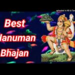 आओ हनुमान जी Bhajan Lyrics