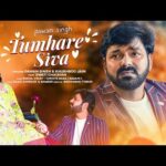 Tumhare Siva Lyrics – Pawan Singh | Bhojpuri Song 2023