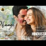 धागे Dhaage Lyrics – Shruthika Samudhrala, Abby V