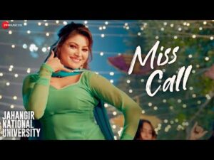 Read more about the article मिस कॉल Miss Call Lyrics – Neha Kakkar, Sukhwinder Singh