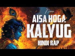 Read more about the article Aisa Hoga Kalyug Lyrics – Narci